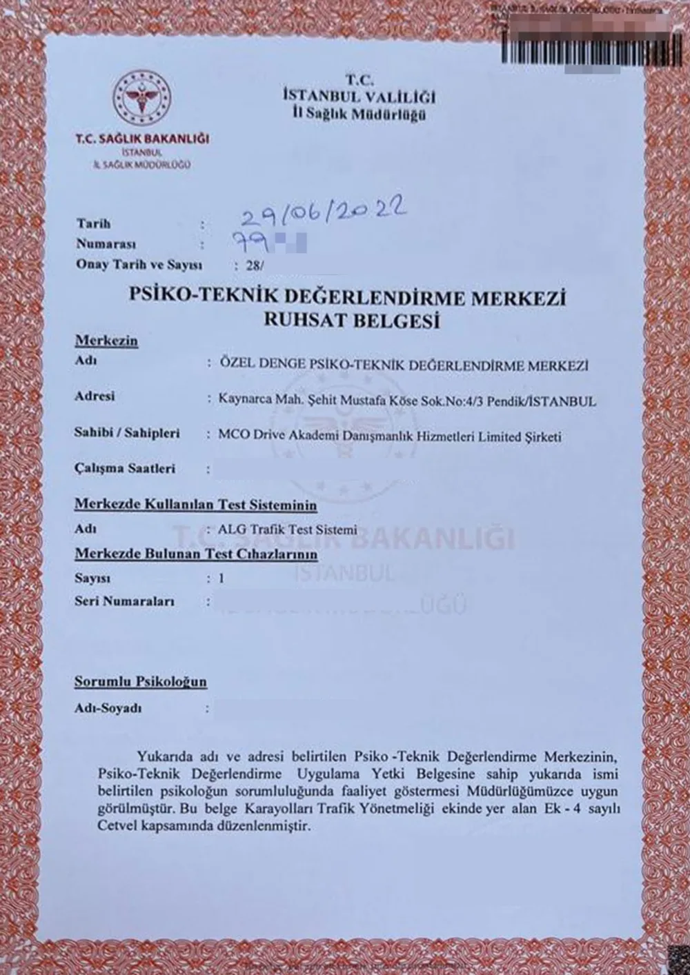 İlk ruhsat belgesi, 2022